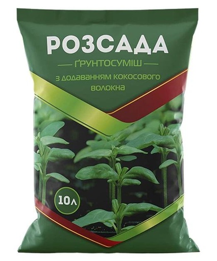 Ґрунтосуміш Розсада